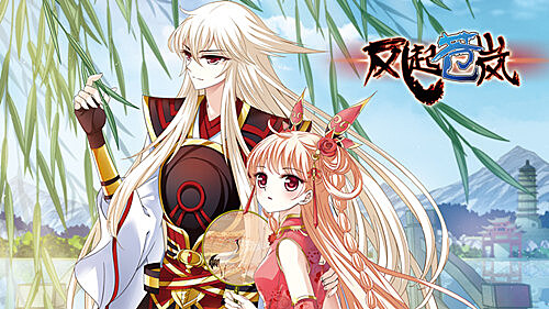 天堂漫画自主研发二次元3D手游 “漫游飒飒”全新上线